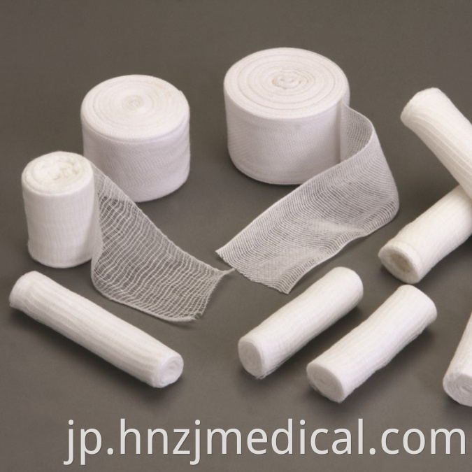Fabric Gauze Bandage